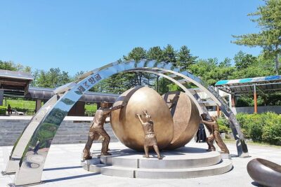 365-day DMZ Special Tour including Monday & Public Holiday - Imjingak Peace Nuri Park: the emotional baseline of the day