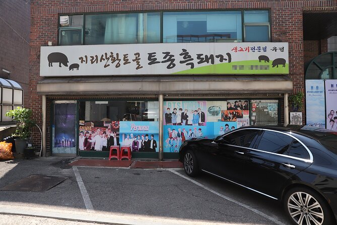 ARMY Must Visit BTS Tour in Seoul - Stop 5: Yoojung Sikdang (Food Energy at the End of the Trail)
