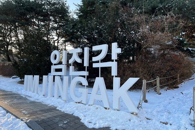 Best 2 Days Guided DMZ and Seoul City Tours from Seoul - The 3rd Infiltration Tunnel: the moment that feels real in your body