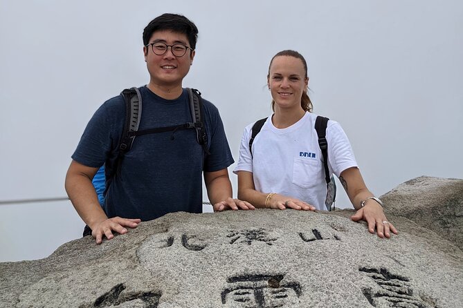 Bukhansan National Park: The Summit Course - Optional lunch: a tofu-focused post-hike meal that still has options