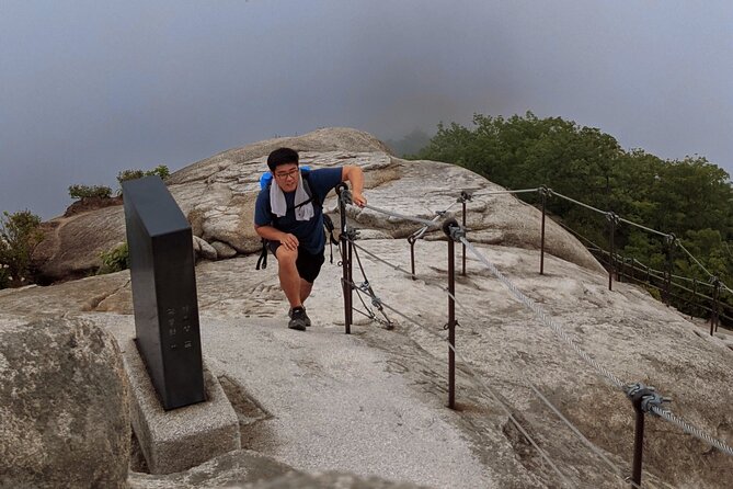 Bukhansan National Park: The Summit Course - Weather and timing: the one condition you can’t control
