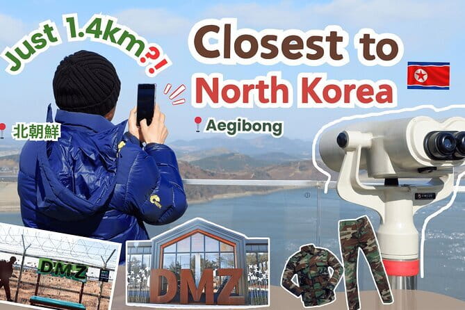 Closest Observatory to DMZ & Suspension Bridge Tour from Seoul - Key highlights worth knowing