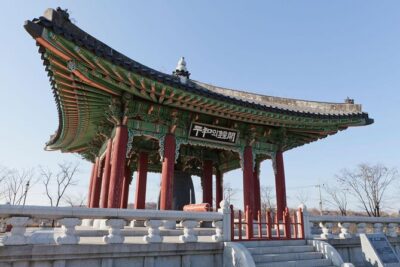 DMZ Past and Present: Korean Demilitarized Zone Tour from Seoul - Imjingak Pyeonghoa-Nuri Park: Where the War’s Objects Do the Talking