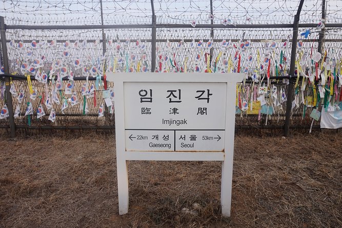 DMZ Past and Present: Korean Demilitarized Zone Tour from Seoul - The 3rd Infiltration Tunnel Walk: Small Distance, Big Reality