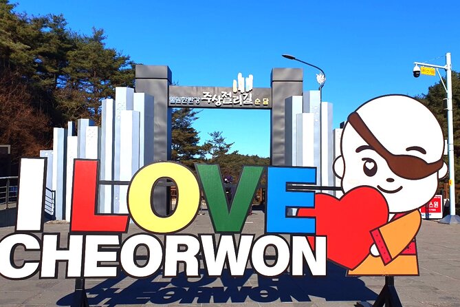 DMZ Tour, 2nd Tunnel & UNESCO Suspension Bridge Tour from Seoul - Stop 3 and 4: Cheorwon Peace Observatory and Woljeongri Iron Triangle