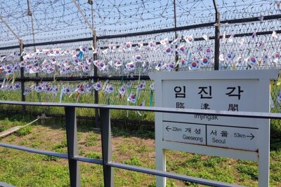 DMZ tour south Korea from Seoul (NK experience hall, defector) - Imjingak Park and the Freedom Bridge: where the war becomes physical