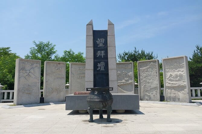 DMZ Tour + The War Memorial of Korea Museum - 7:00 am pickup and the ride to Imjingak Peace Park