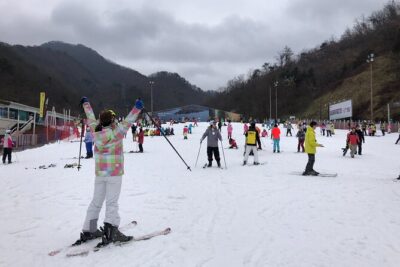 Eobi Ice Valley / Elysian Ski Resort / Nami Island - Morning Transfer: Seoul to Elysian Gangchon Ski Resort