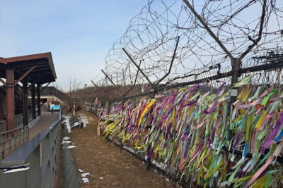 Explore DMZ from Seoul +(optional) Gondola/Red Suspension Bridge - Imjingak Park (Free Entry) Sets the Tone