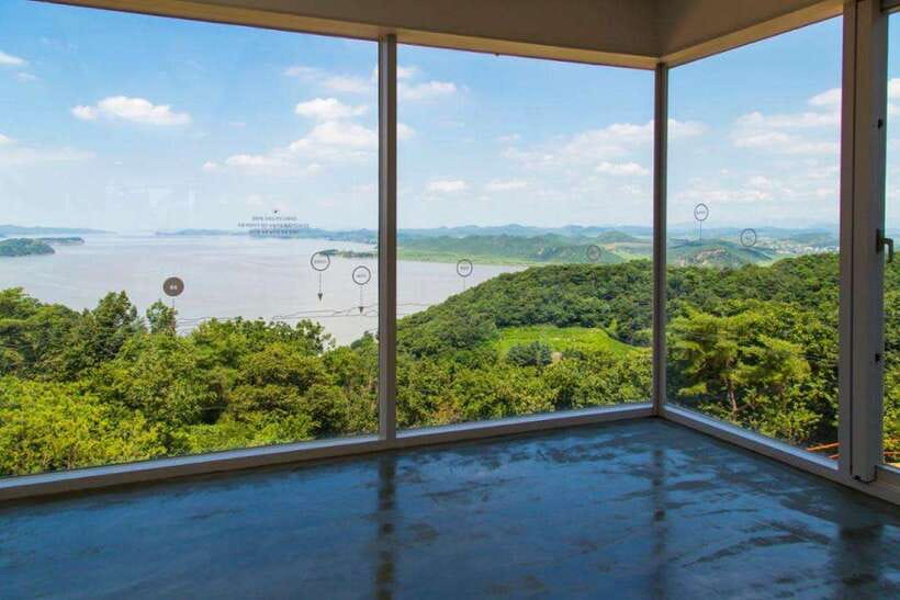 From Seoul: Aegibong Starbucks Observatory & DMZ View - Key moments you won’t forget