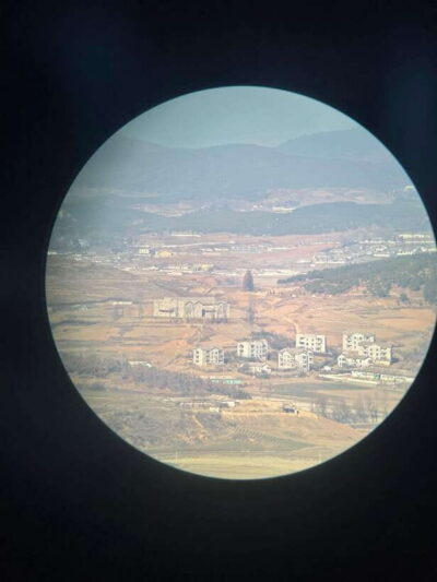 From Seoul: Aegibong Starbucks Observatory & DMZ View - How the 5-hour flow works from Seoul (and where your time goes)