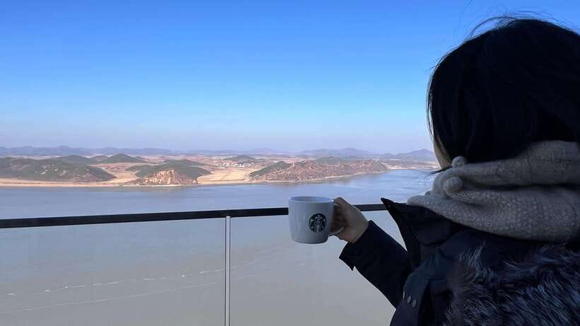 From Seoul: Aegibong Starbucks Observatory & DMZ View - Starbucks at the top floor: coffee with a view that feels part of the exhibit