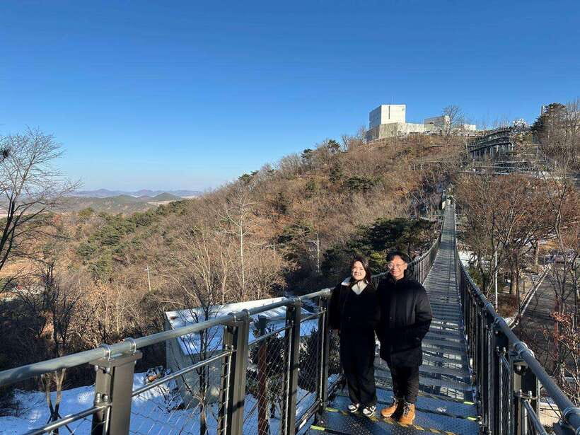 From Seoul: Aegibong Starbucks Observatory & DMZ View - Jogang Observatory: telescopes, the 1.4 km promise, and what to watch for
