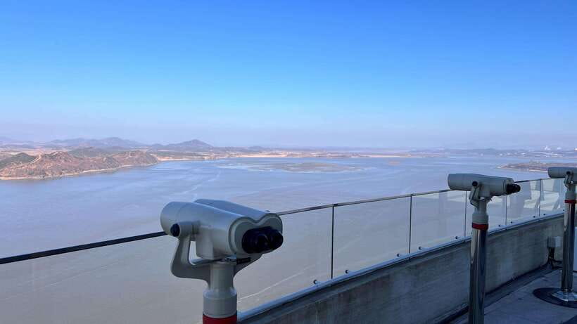 From Seoul: Aegibong Starbucks Observatory & DMZ View - Hill 154 at Aegibong: myth, war, and a name that hints at daisies
