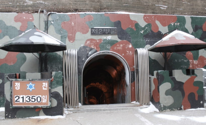 From Seoul: DMZ 2nd Tunnel & Y Shaped Suspension Bridge Tour - Second Infiltration Tunnel: why this stop is the main event