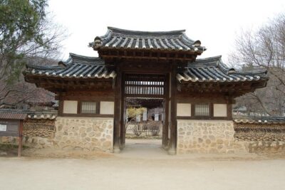Korean Folk Village Afternoon Tour from Seoul - Getting There from Seoul: plan around timing and traffic