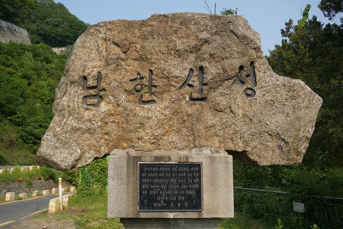 Namhansanseong UNESCO Historical Sites and Korean Folk Village-Private Tour - Value check: why $198 can make sense for a private UNESCO day