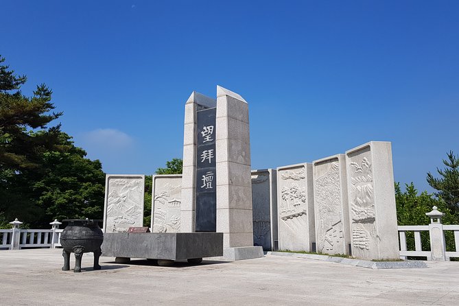 Private DMZ Tour - Freedom Bridge: the crossing story behind the view