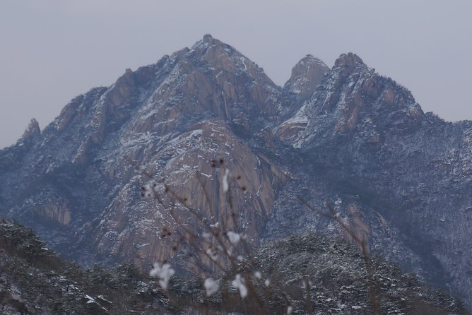 Private Hiking tour to Bukhansan Peak(Baegundae: 836.5m) with Mountain Expert - Your mountain expert guide: how the pace gets matched to you