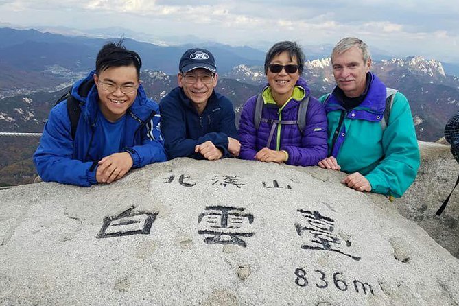 Private Hiking tour to Bukhansan Peak(Baegundae: 836.5m) with Mountain Expert - What the trail feels like: granite steps, steep climbs, and real mountain textures