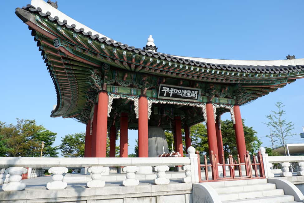 Seoul: DMZ Tour with Optional Suspension Bridge - The 3rd Infiltration Tunnel: the most demanding part
