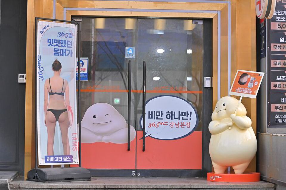 Seoul: Gangnam Tour on Youth and Society in South Korea - Why Gangnam Works for a Youth-and-Society Story