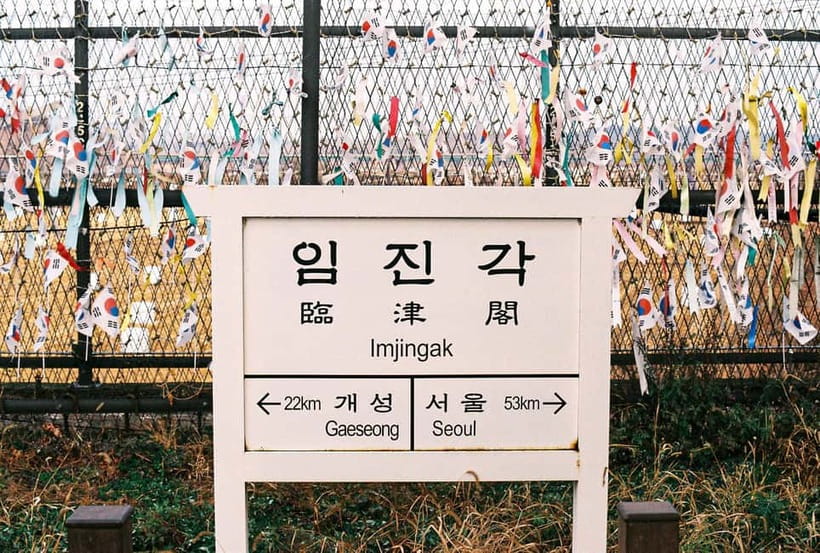 Seoul: Paju DMZ Private Tour with Former US Military Base - Private-group value at $483: what you’re paying for