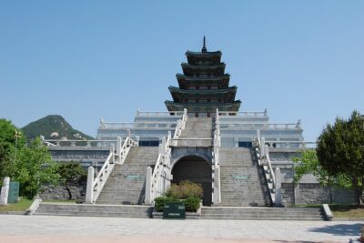 Seoul Palace Morning Tour - Blue House Pass-By: Seeing the Symbol Without the Photo Pose