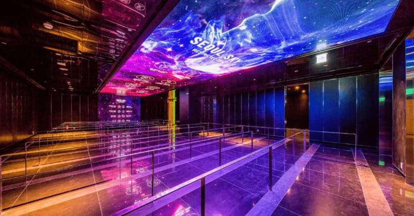 Seoul: Sky Lotte World Tower Ticket - The Sky Platform (118th Floor): The Glass-Floor Rush