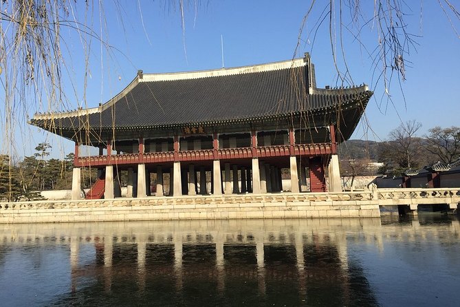 Small-Group Royal Palace and Seoul City Tour (hotel pick-up) - Cheongha Korea Ginseng Museum: The Tasting and the Shop Stop (Optional-ish)