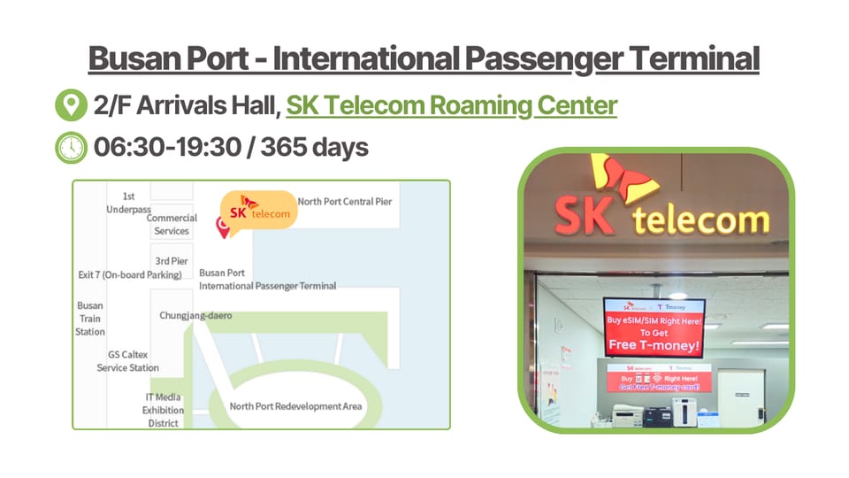 South Korea: Unlimited Data and Voice eSIM - The common snags: how to avoid wasting your first evening