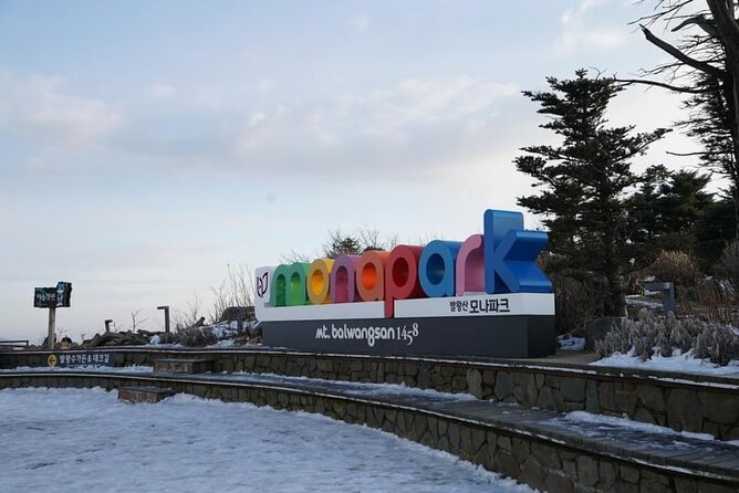 Yongpyong Ski Resort from Seoul with Optional Lesson and Packages - Getting from Seoul to PyeongChang without the stress