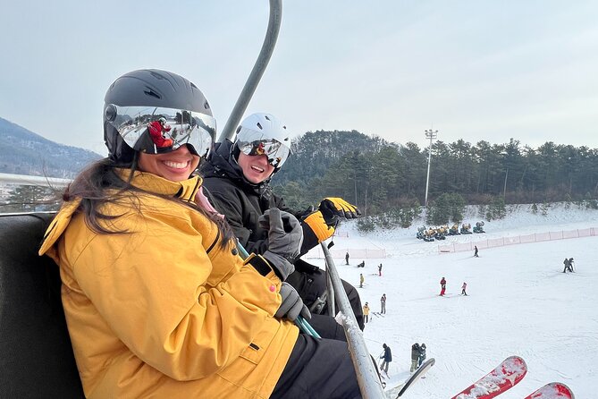 Yongpyong Ski Resort from Seoul with Optional Lesson and Packages - Mt Balwangsan cable car and the Balwangsan Skywalk option